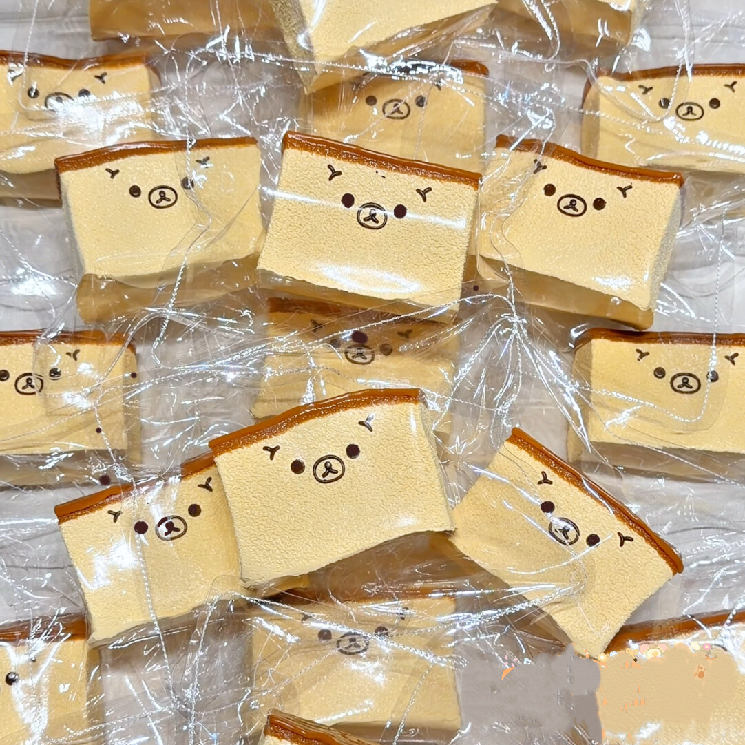The Rilakkuma Pantry Squishy Food Fruit Keychain Collection