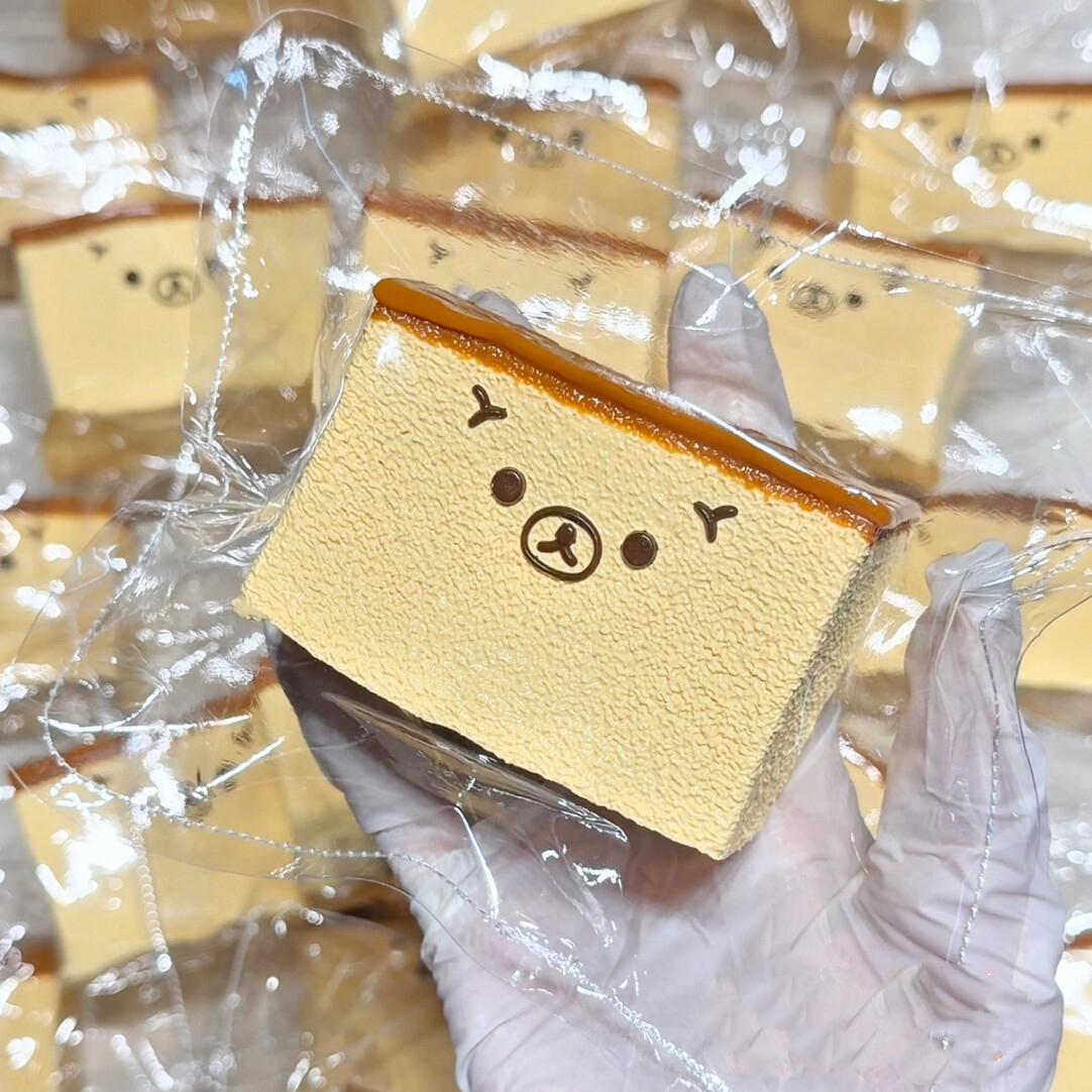 The Rilakkuma Pantry Squishy Food Fruit Keychain Collection