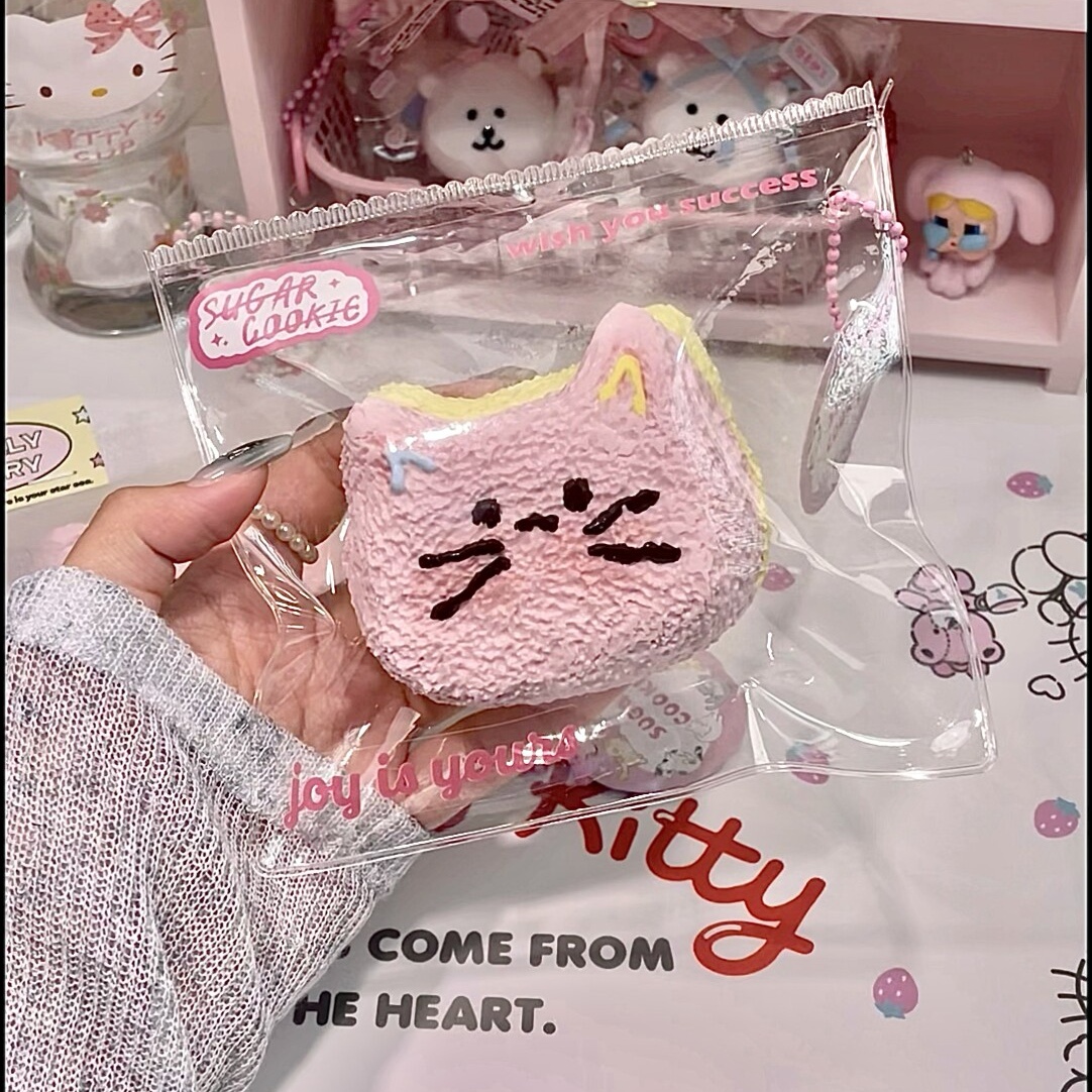 Pink Cream Strawberry Dessert Series — Slow Rising Squeezies Squishy Toys