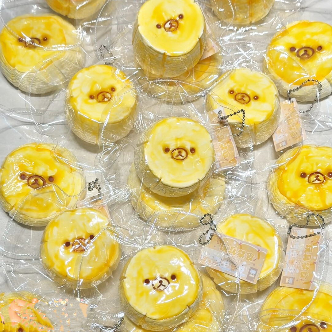 The Rilakkuma Pantry Squishy Food Fruit Keychain Collection