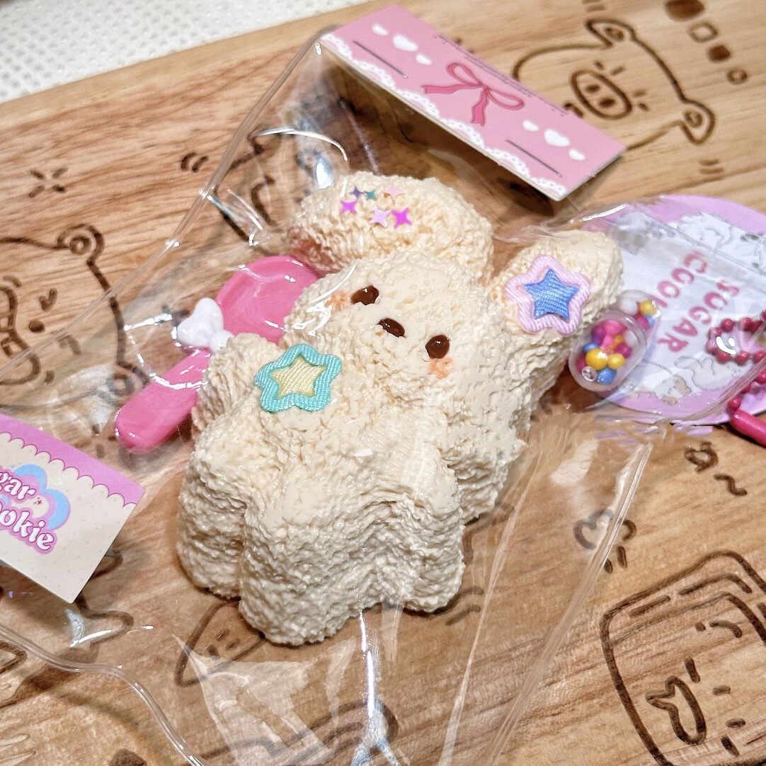 Glutton Ear Bunny Squishy Keychain Handmade  Silicone Stress Squeezies Toy