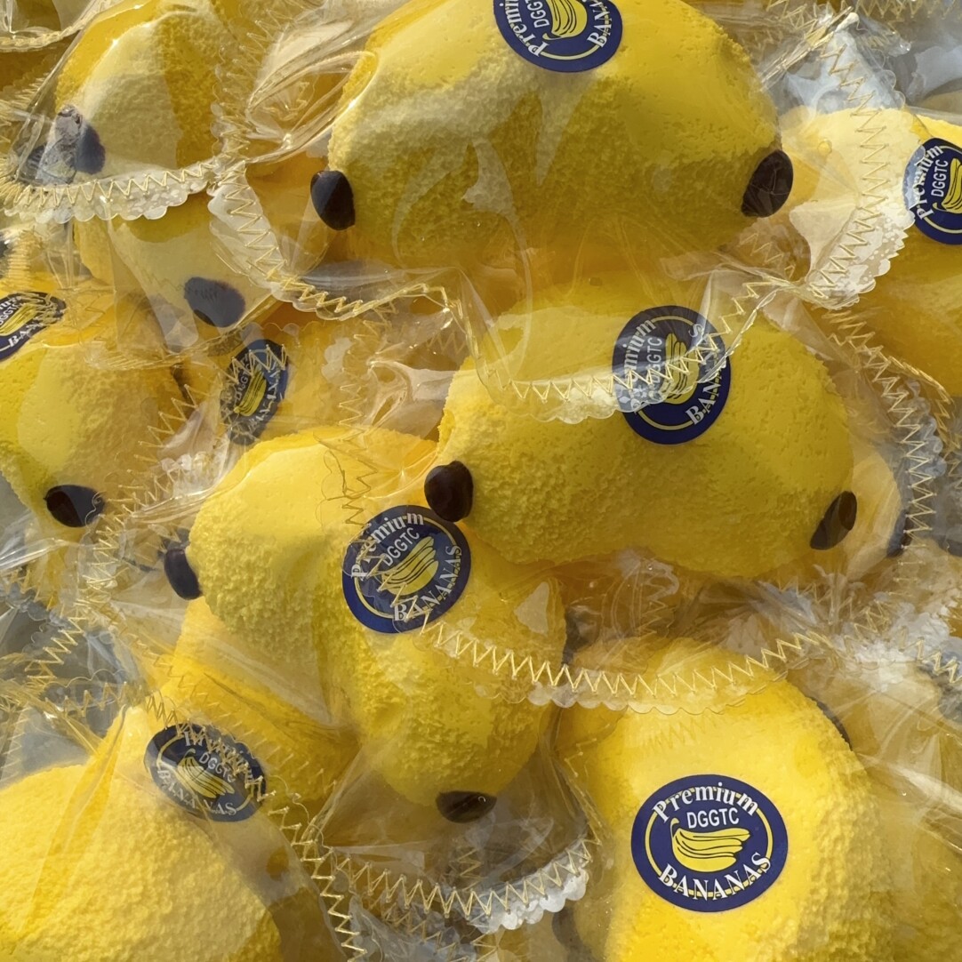 The Runaway Custom: Sad Banana Squishy – Limited Edition (BUY 2 GET 1 FREE)