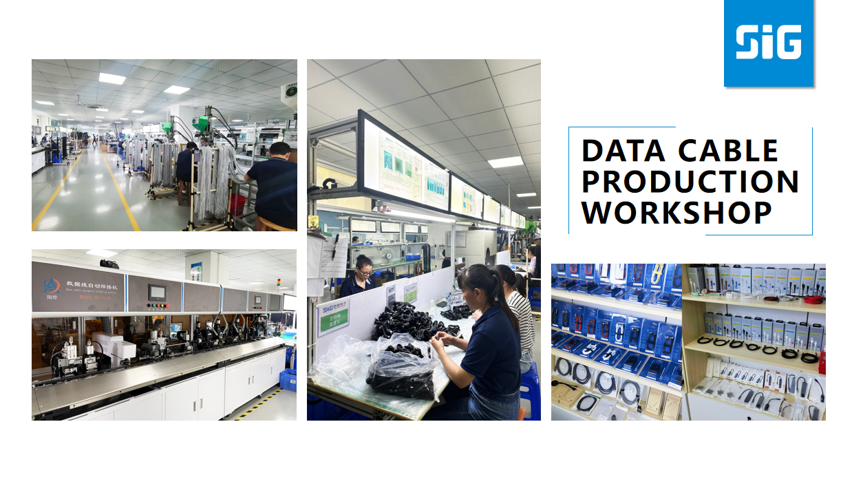 SIGOR Factory Records | Automation Equipment