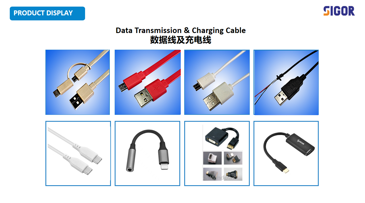 SIGOR Steps To Make USB Cable | Automated Production | Efficiency and Quality Go Hand in Hand