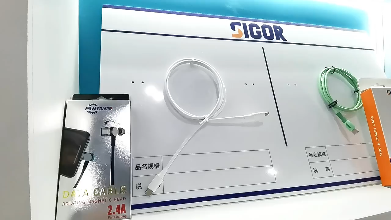 SIGOR New 3A Quick Charging Magnetic Data USB Cable 3 in 1 Fast Charger