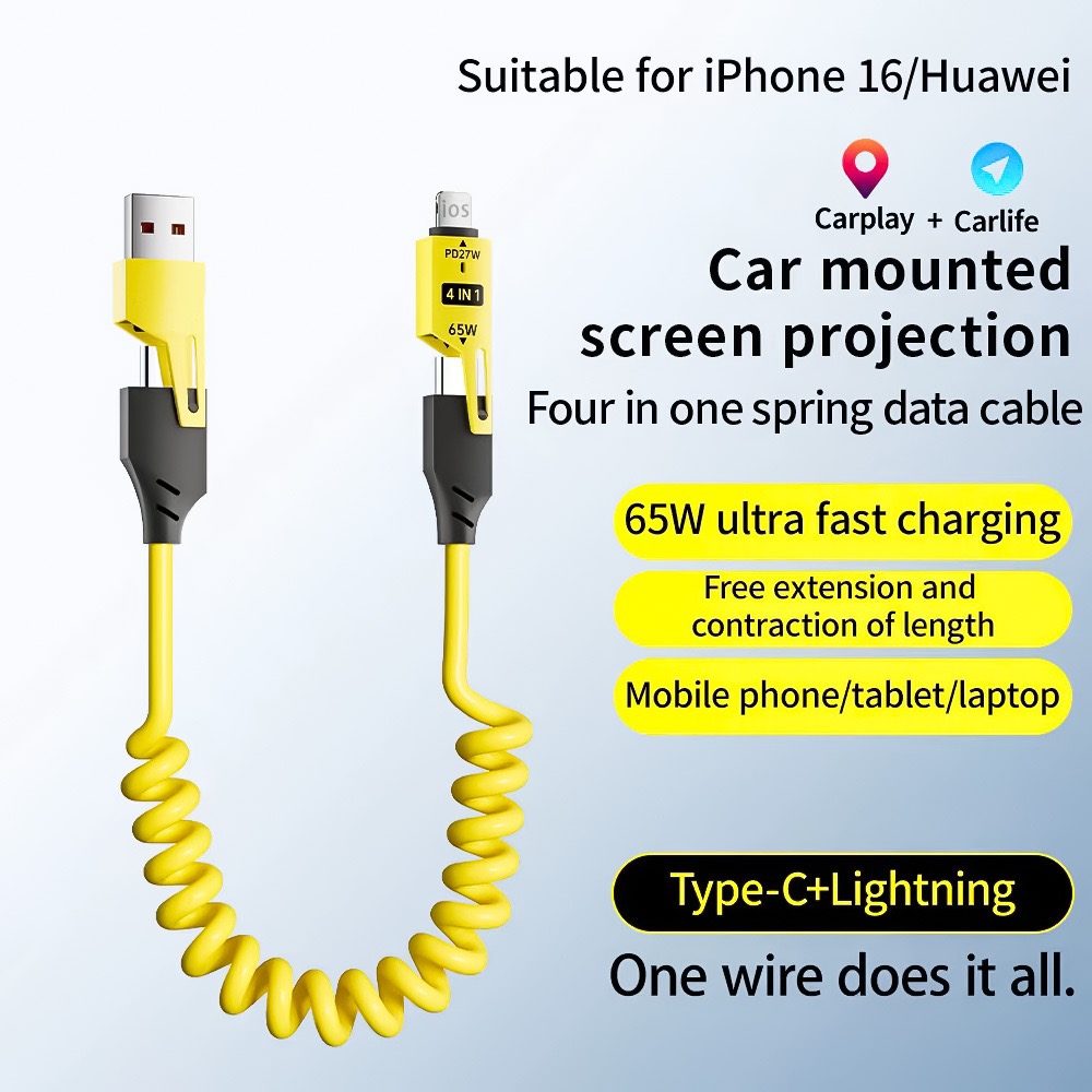 SIGOR 65W 4 in 1 fast charging USB Type C Lightning 1.5m data cable