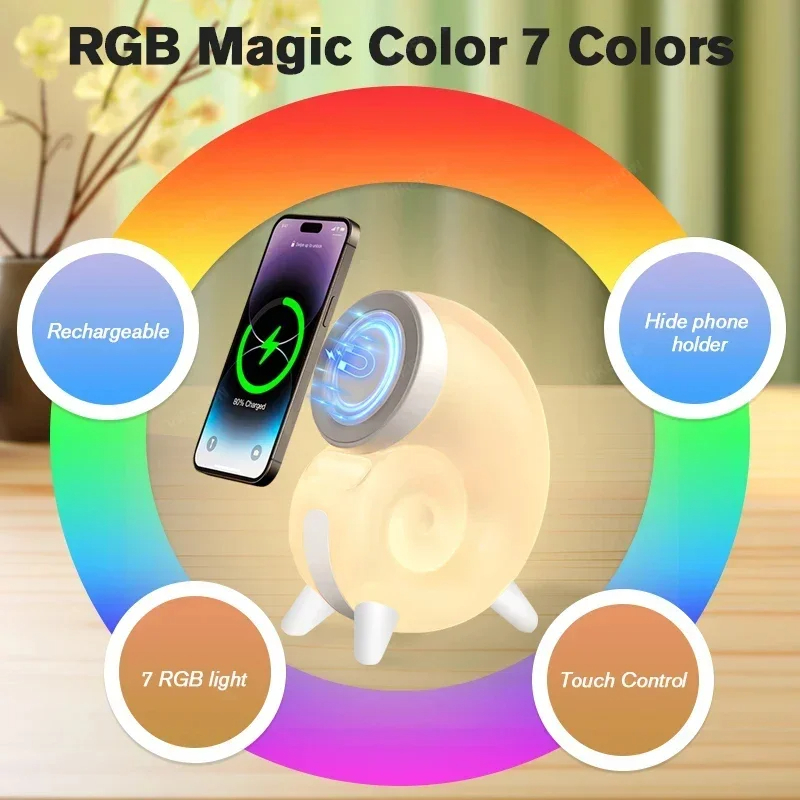 SIGOR Magnetic Wireless Charger Base LED Night Light Phone Fast Charging Adaptor