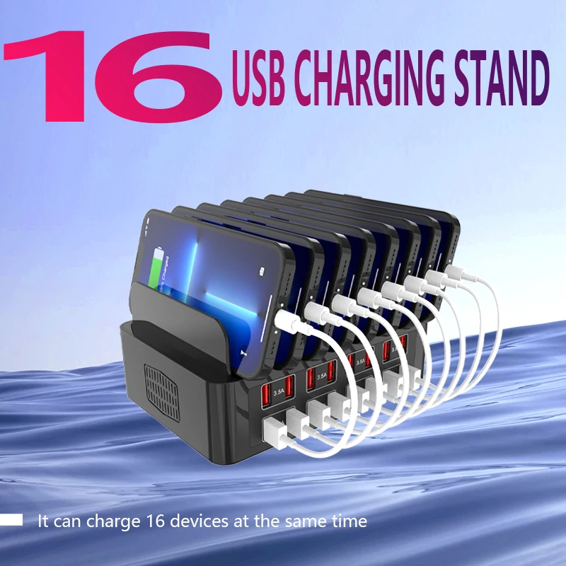 SIGOR 100W 150W Universal Multi USB Fast Charger hub 3.5A MAX charger bracket