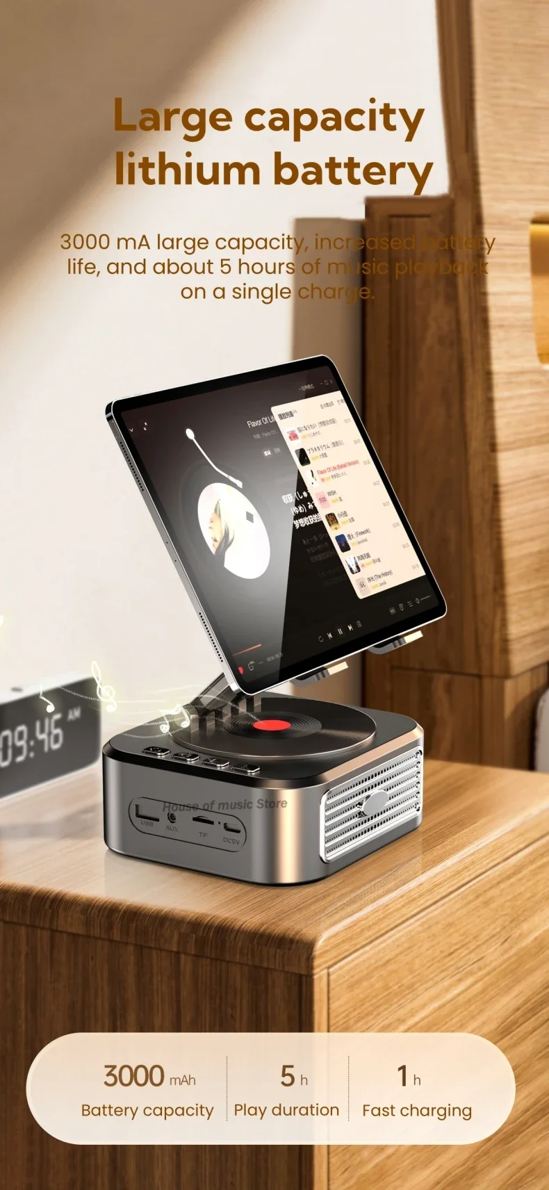 SIGOR 3-in-1 360 Rotating Table Mount With Wireless BT Speaker Stereo