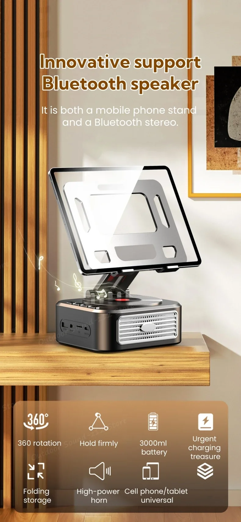 SIGOR 3-in-1 360 Rotating Table Mount With Wireless BT Speaker Stereo