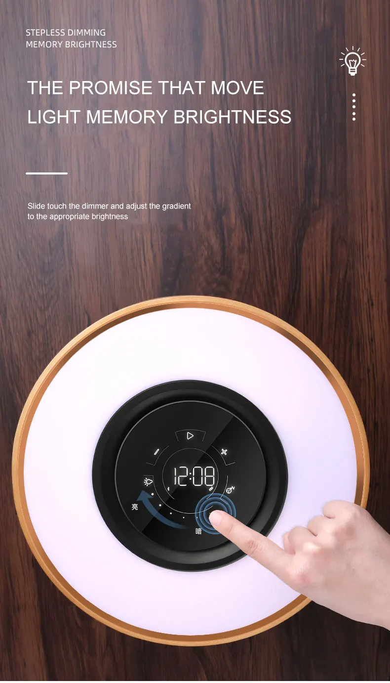 SIGOR 2025 NEW Tree Shaped Lights Smart Bluetooth Speakers