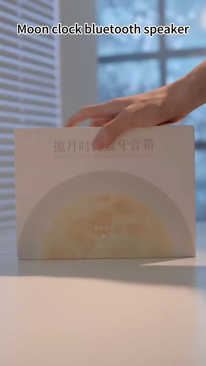 SIGOR 2025 NEW Atmosphere Night Light BT Speaker Portable Digital Clock