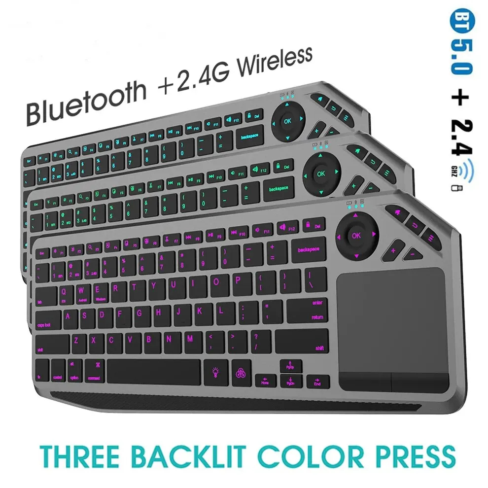 SIGOR 2.4G Bluetooth Wireless Keyboard with Touchpad 7-Colors Backlit