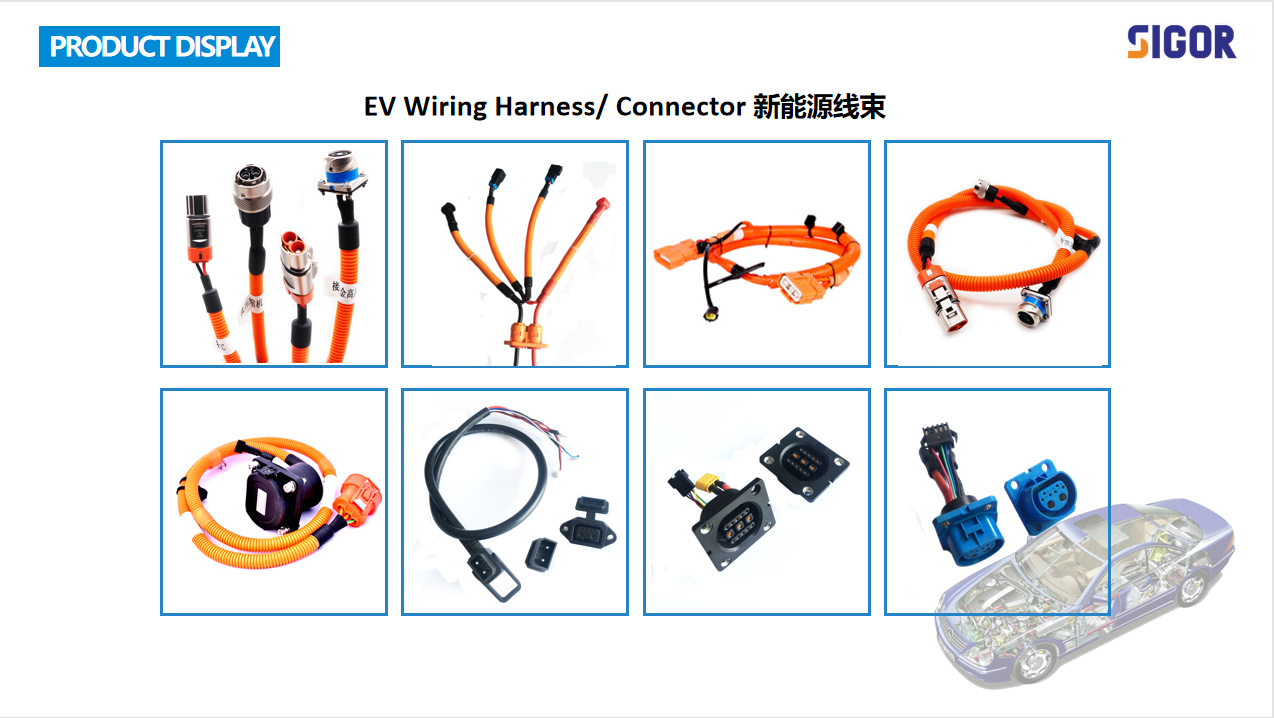 SIGOR Customized New Energy Storage Lithium Battery Pack Wire Harness