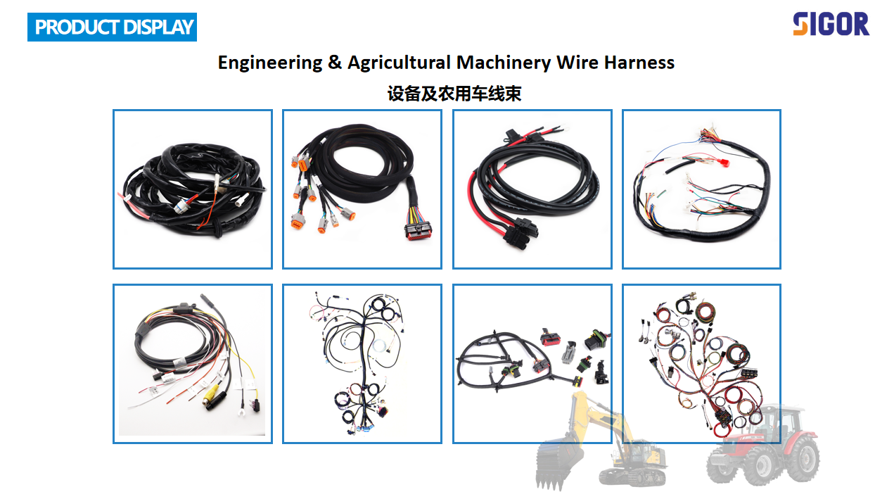 SIGOR Customized Excavator Assembly Wire Harness