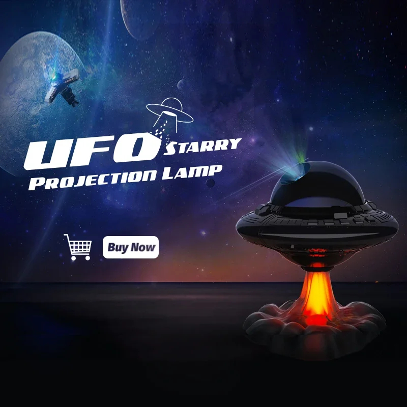 SIGOR Galaxy Night Light Black Planet Lights UFO Lamp Multicolor Lamps Projector
