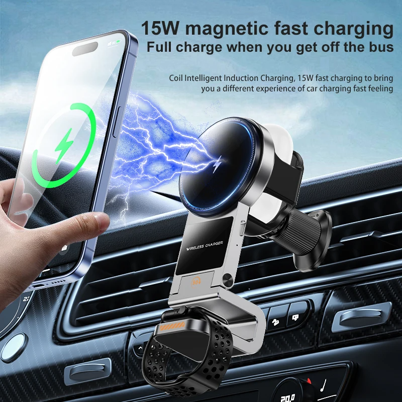 SIGOR mobile phone watch earphone 3-in-1 wireless charging car mobile phone holder