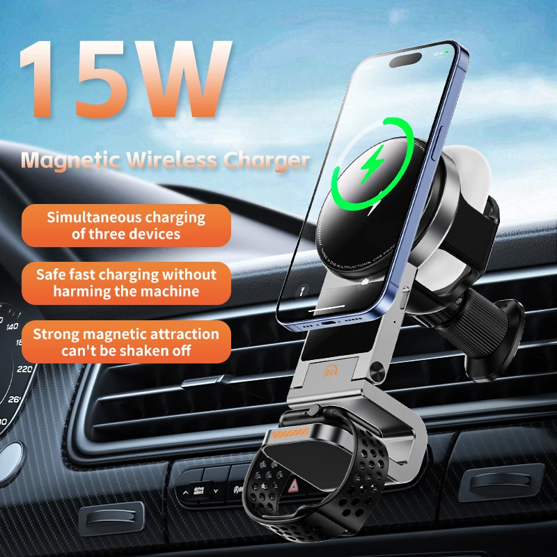 SIGOR mobile phone watch earphone 3-in-1 wireless charging car mobile phone holder