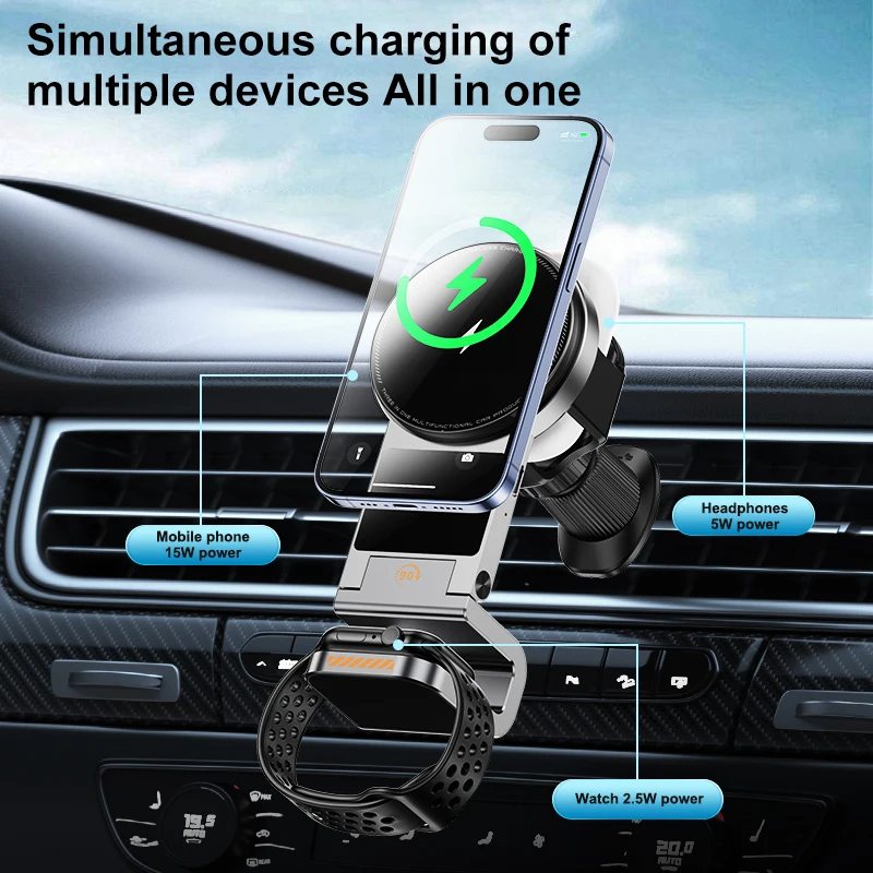 SIGOR mobile phone watch earphone 3-in-1 wireless charging car mobile phone holder