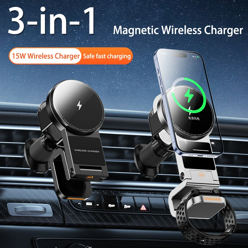 SIGOR mobile phone watch earphone 3-in-1 wireless charging car mobile phone holder