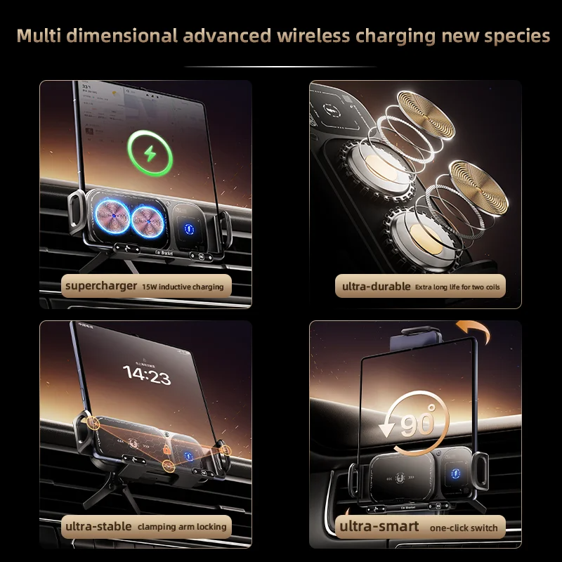 SIGOR magnetic wireless car charger, universal mobile phone car holder