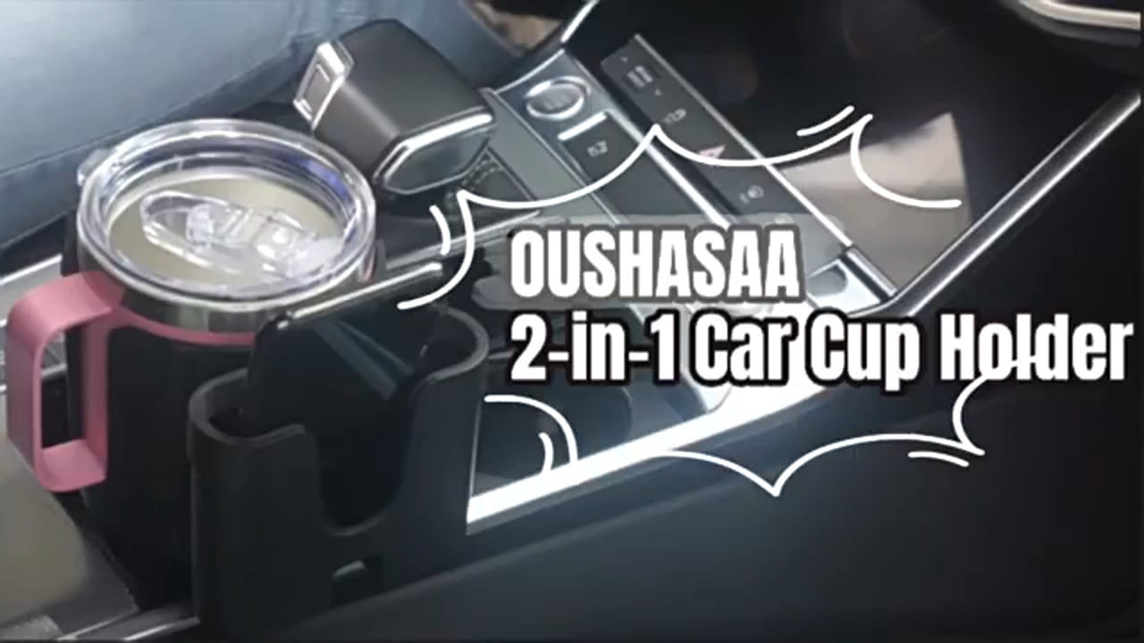 SIGOR large multifunctional car water cup mobile phone holder