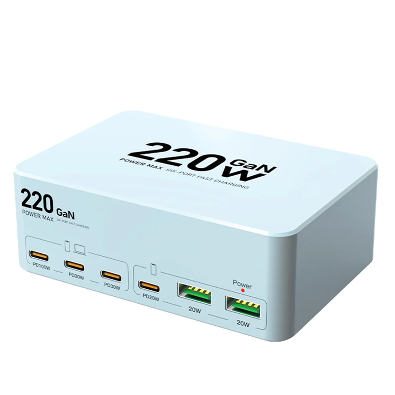 SIGOR Smart Multi-Port 120W GaN Charger USB Charging Station Hub Module