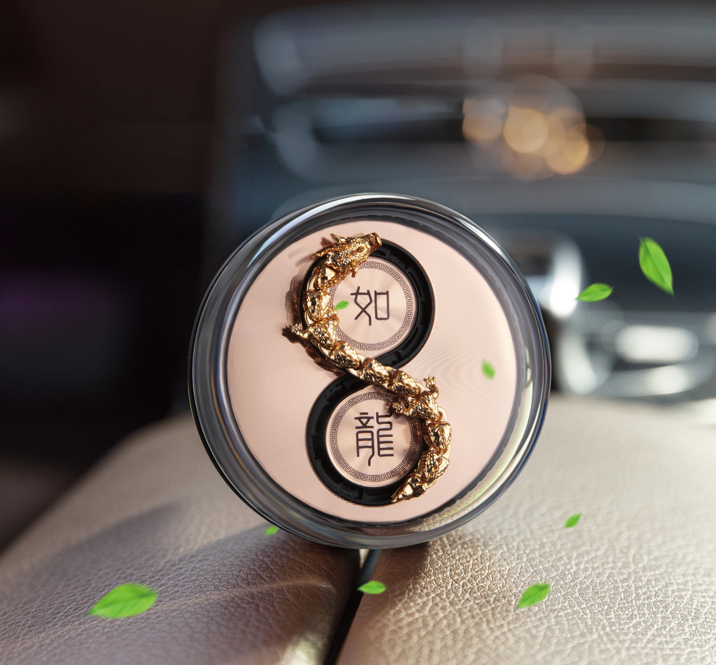 SIGOR Dynamic Dragon Car Aromatherapy Car High-end Perfume Fragrance Air Vent Ornaments