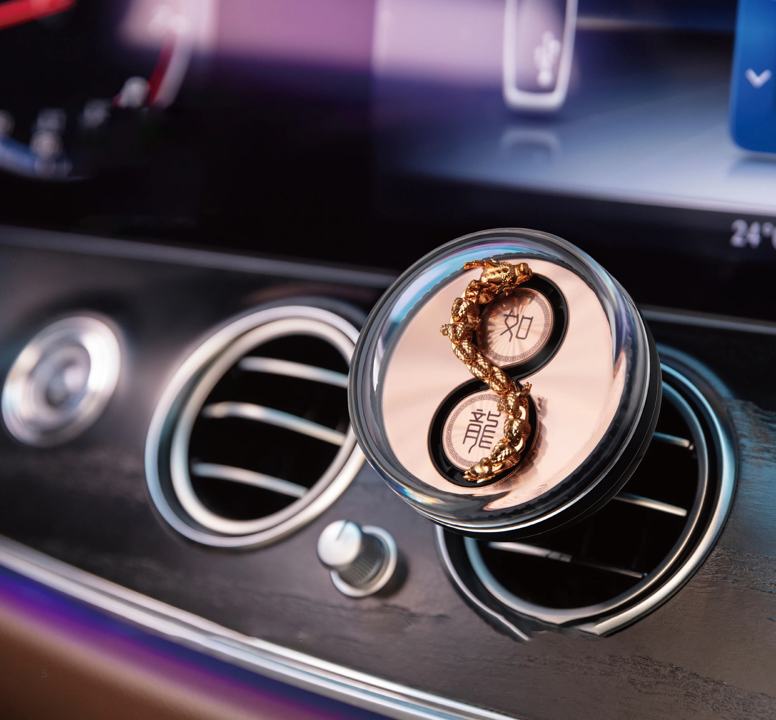 SIGOR Dynamic Dragon Car Aromatherapy Car High-end Perfume Fragrance Air Vent Ornaments