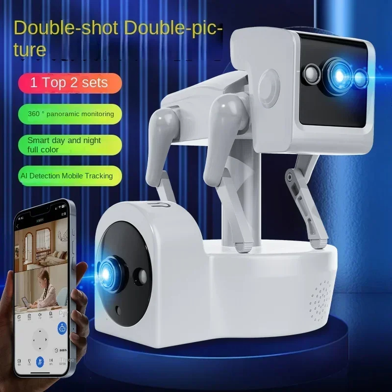 SIGOR WIFI Robot Dual Camera 1080P Motion Detection Monitor
