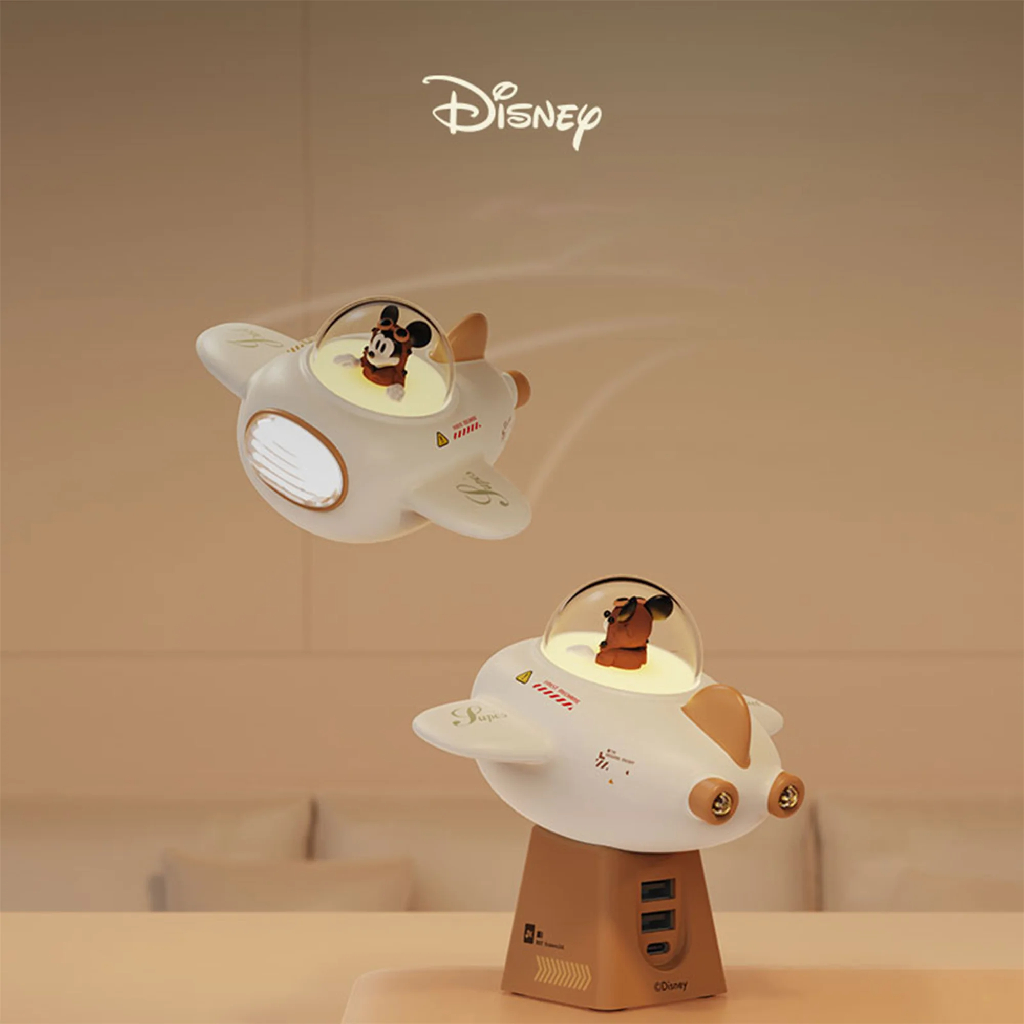 SIGOR Mickey Airplane Night Light – Magnetic Dock & Rechargeable
