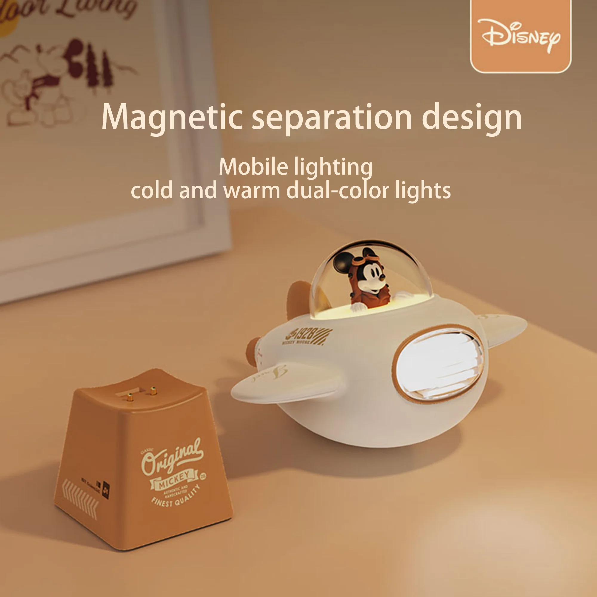 SIGOR Mickey Airplane Night Light – Magnetic Dock & Rechargeable