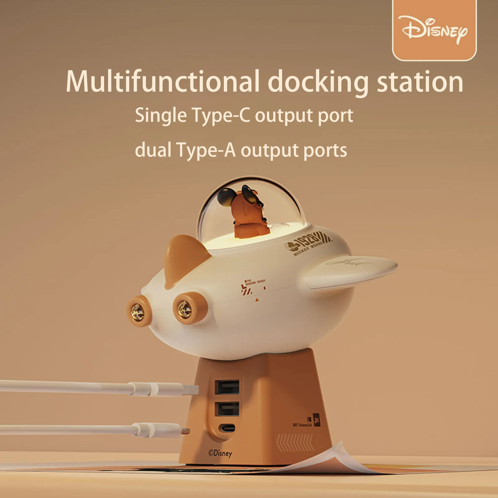 SIGOR Mickey Airplane Night Light – Magnetic Dock & Rechargeable