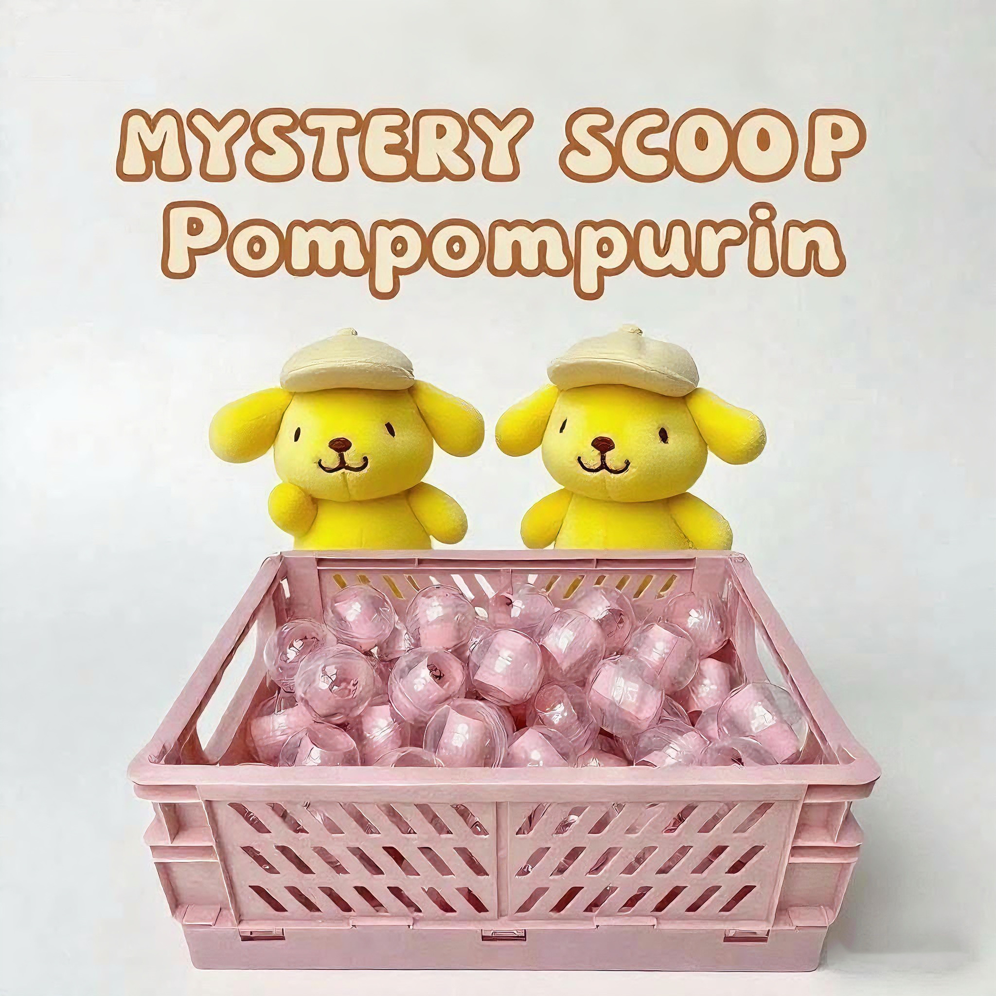 SIGOR LIMITED POMPOMPURIN Mystery Gift Blind Bag Lucky Bag