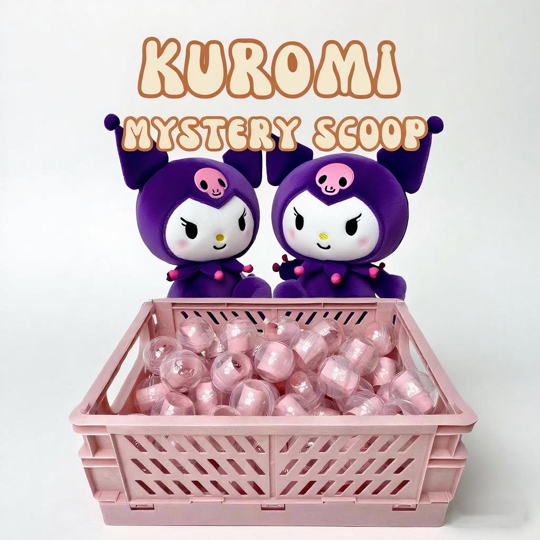 SIGOR LIMITED KUROMI Mystery Gift Blind Bag Lucky Bag