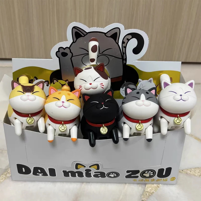 SIGOR Electric Cat Blind Box