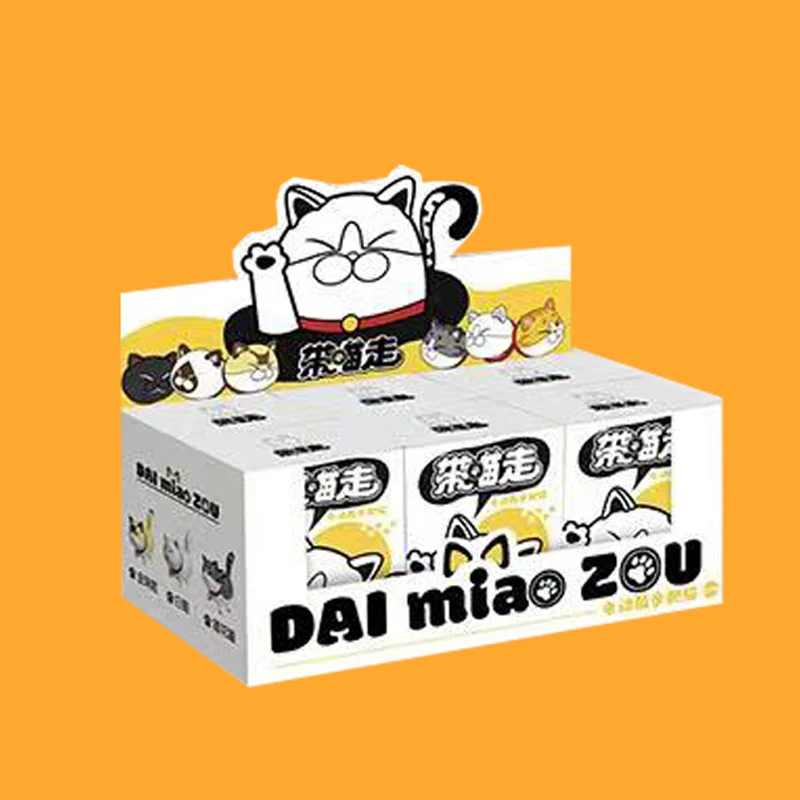 SIGOR Electric Cat Blind Box