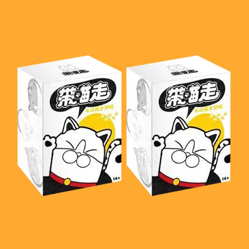 SIGOR Electric Cat Blind Box