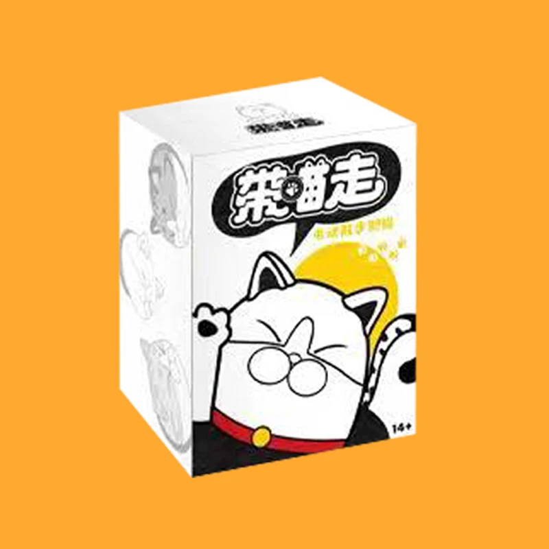 SIGOR Electric Cat Blind Box