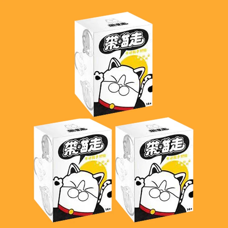 SIGOR Electric Cat Blind Box