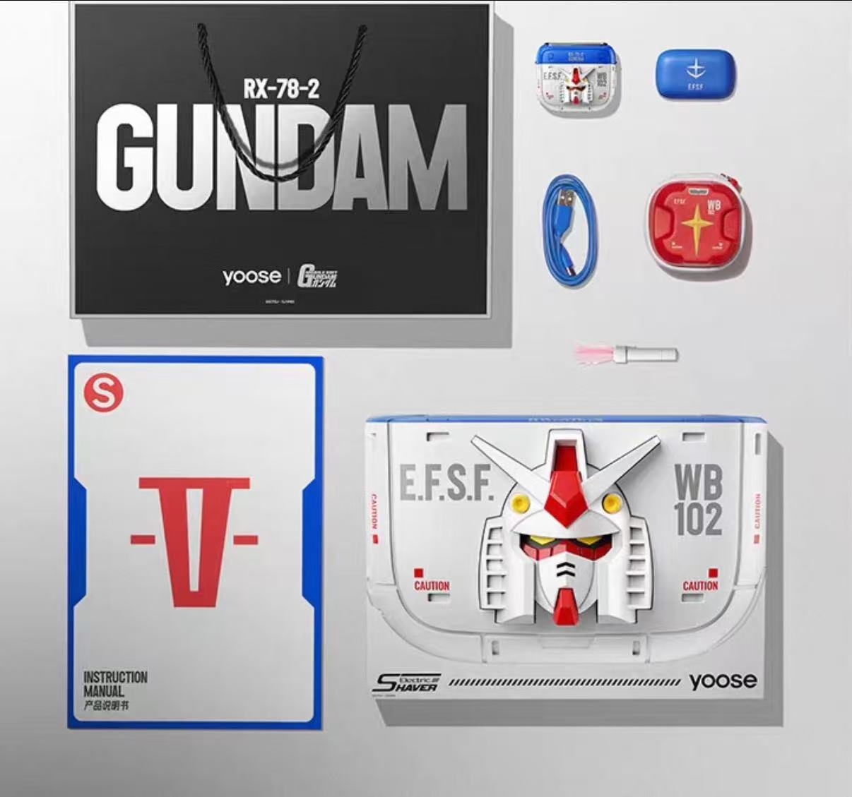 SIGOR 2025 New Gundam Joint Shaver Reciprocating Electric Shaver