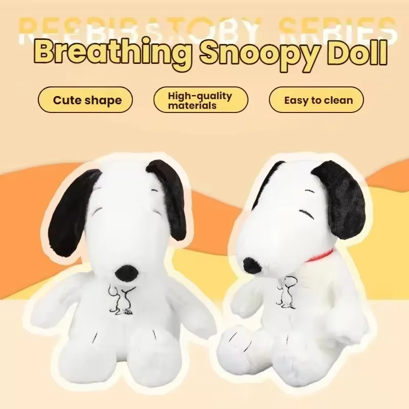 SIGOR FREE SHIPPING Snoopy Breathing Soothing Plush