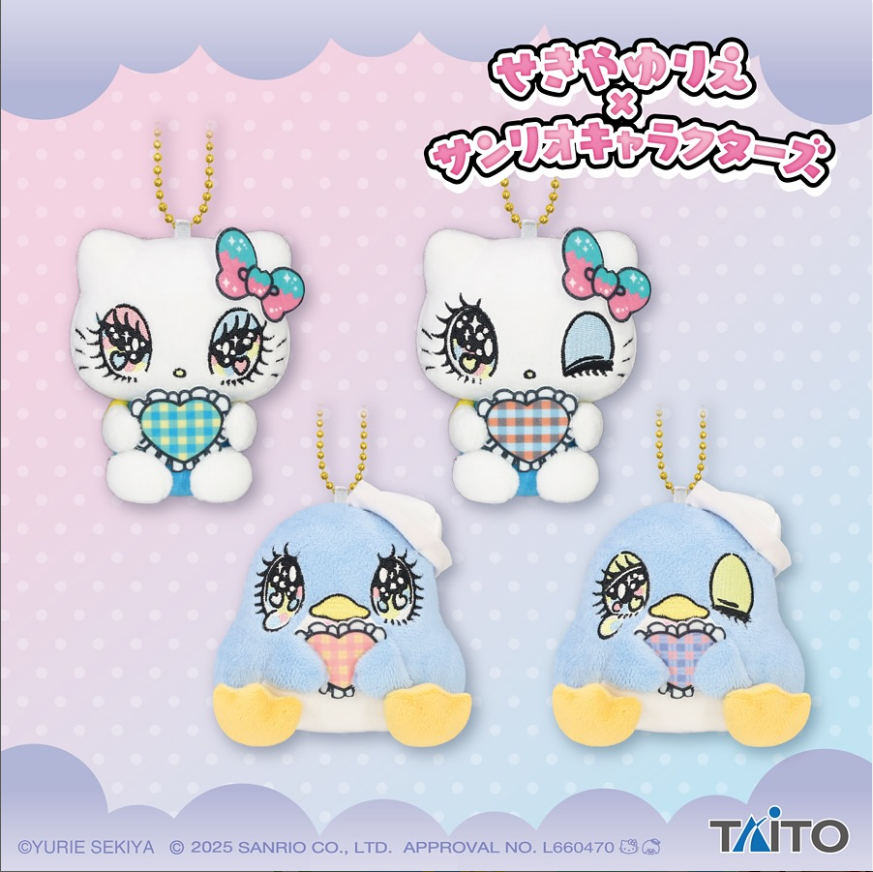 FREE SHIPPING Limited Edition Sanrio Yurie Sekiya Hello Kitty TUXEDOSAM Bag keychain